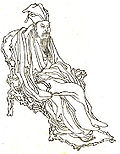 Su Shi.jpg