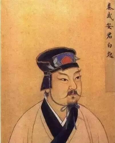 白起之死 原因至今震撼心灵！