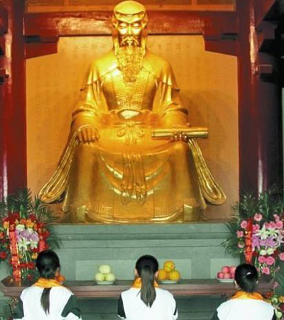 <a href=/wiki/XueSheng/ target=_blank class=infotextkey>学生</a>参拜文曲星