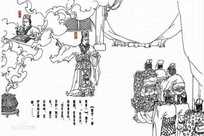 晋文侯复仇杀成师