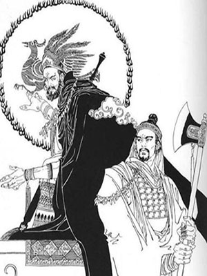 《破斧之歌》漫画形象