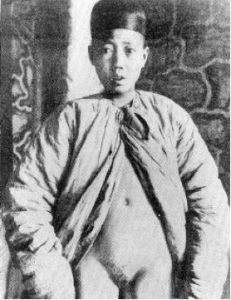 <a href=/wiki/TaiJian/ target=_blank class=infotextkey>太监</a> 太监